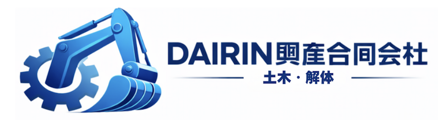 DAIRIN興産合同会社